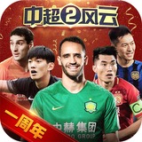 k体育app登录平台在线