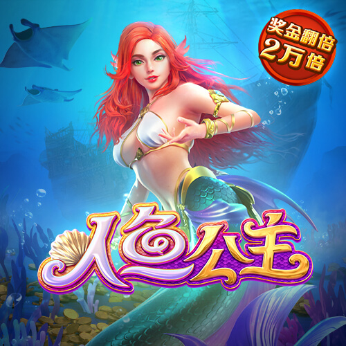 888彩票下载安装最新版