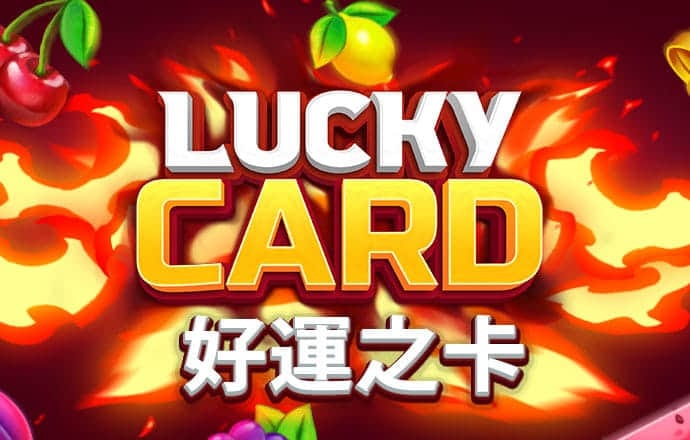 澳门今晚开什么码网站软件