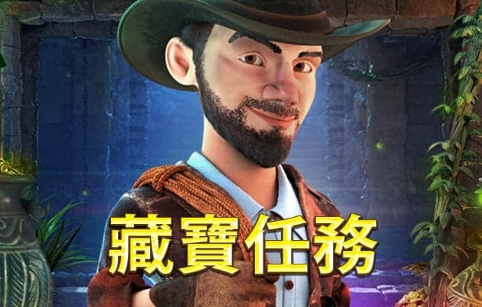 华会体育官网入口app