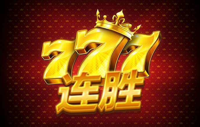 澳门论坛澳门高手论坛2
