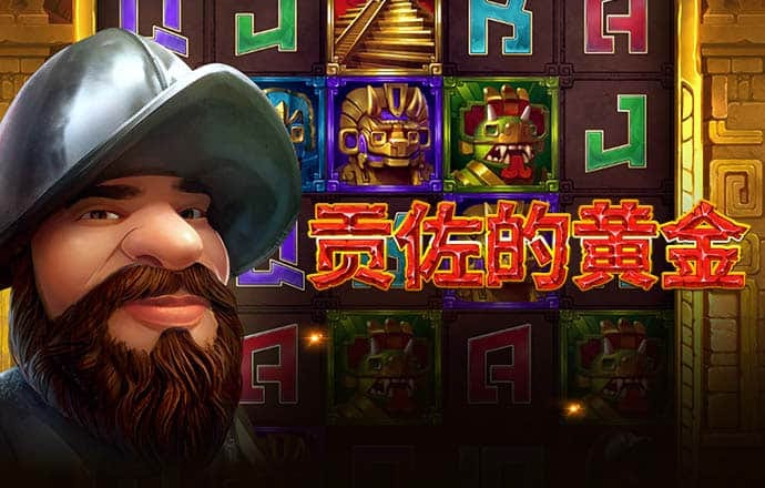 ky体育app最新下载