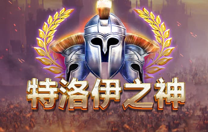 必博体育平台登录