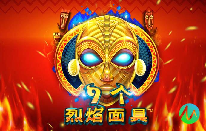 博鱼app官方网站