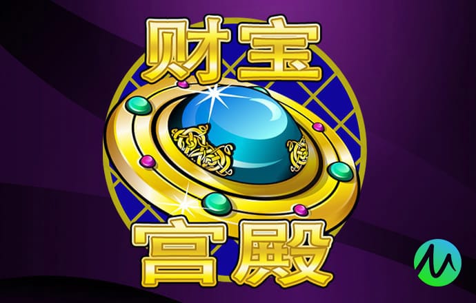 新万博ManBetX客户端