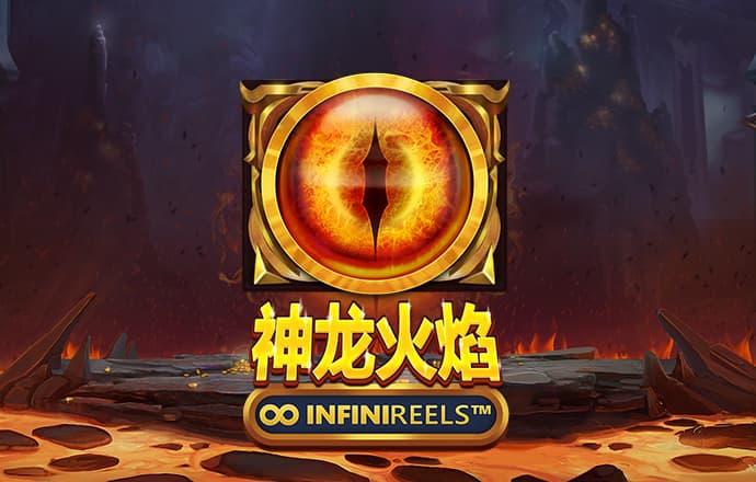 易游体育官方APP下载