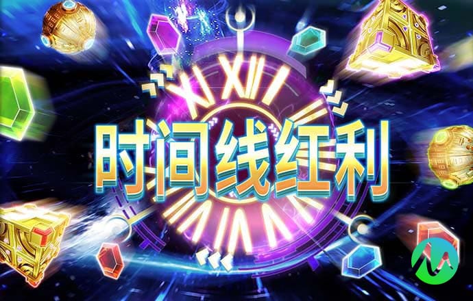 3044am永利集团官网
